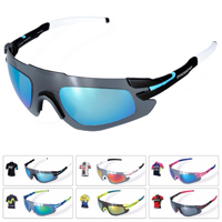 Prescription Visor Style Cycling Glasses