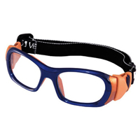 Best Buy Kids Prescription Sports Glasses